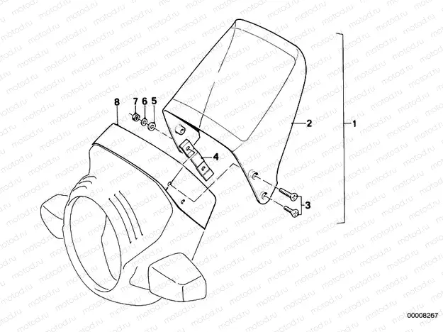 Slipstream deflector