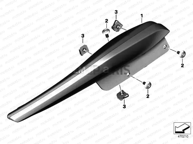 SLIPSTREAM DEFLECTOR