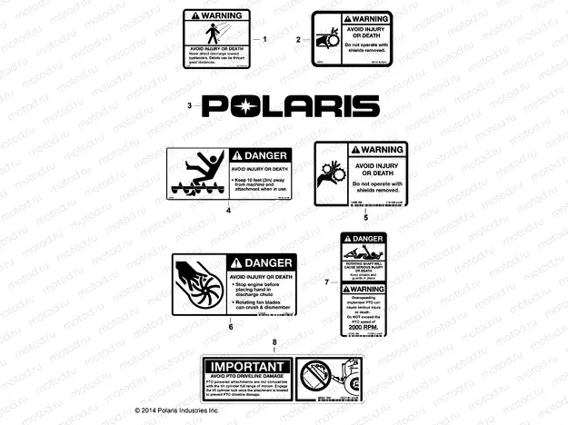 SNOW BLOWER | SNOW BLOWER, DECALS - D151M/2MPD1AJ-BLWR (49BRUTUSDECAL14BLWR)