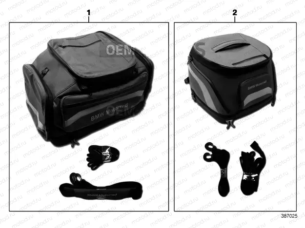 SOFTBAG 3