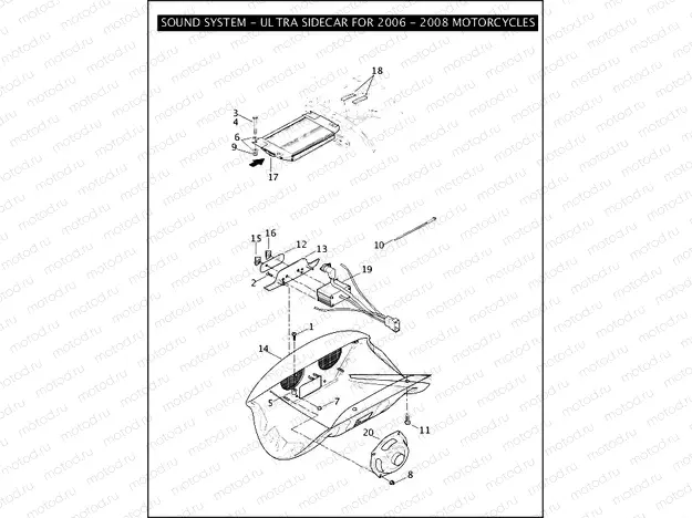 SOUND SYSTEM - ULTRA SIDECAR FOR 2006, 2007 & 2008 MOTORCYCLES