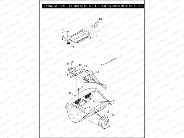 SOUND SYSTEM - ULTRA SIDECAR FOR 2007 & 2008 MOTORCYCLES