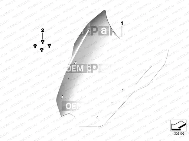 Sport windscreen