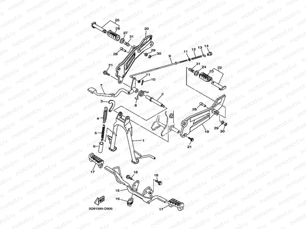 STAND & FOOTREST