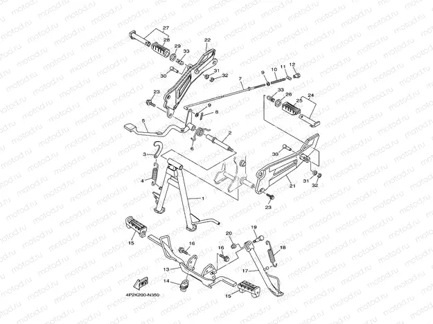STAND & FOOTREST