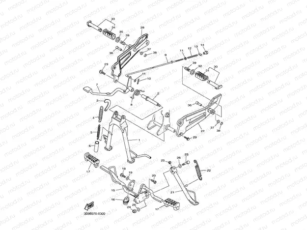 STAND & FOOTREST