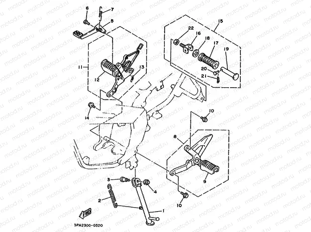 STAND & FOOTREST