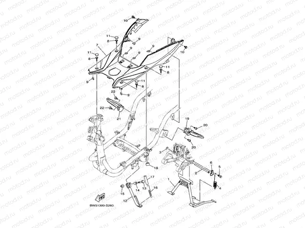 STAND & FOOTREST
