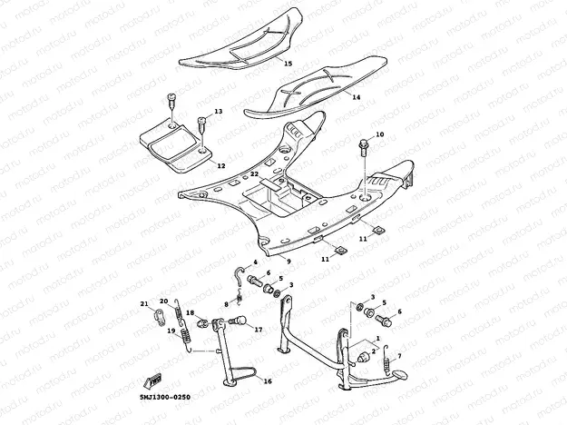 STAND & FOOTREST