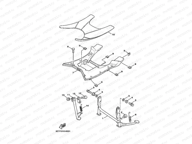 Stand. Footrest
