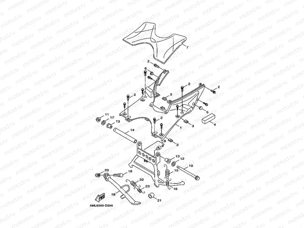 STAND & FOOTREST