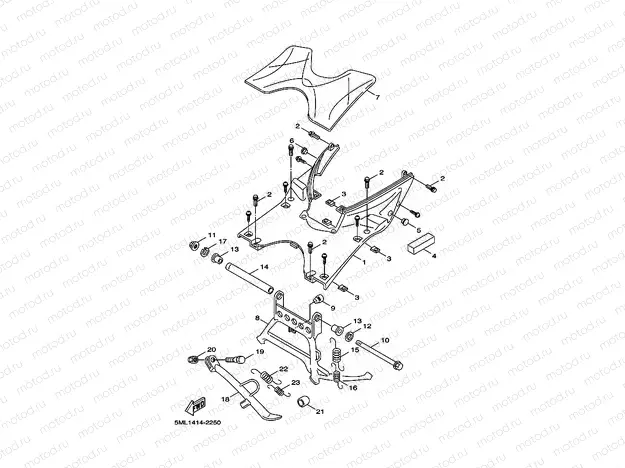 STAND & FOOTREST