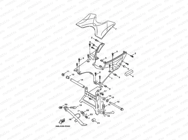 STAND & FOOTREST