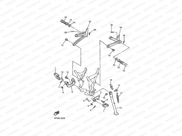 STAND & FOOTREST