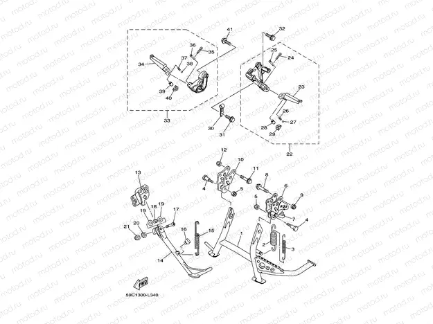 STAND & FOOTREST