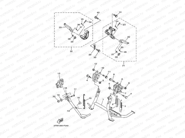 STAND & FOOTREST