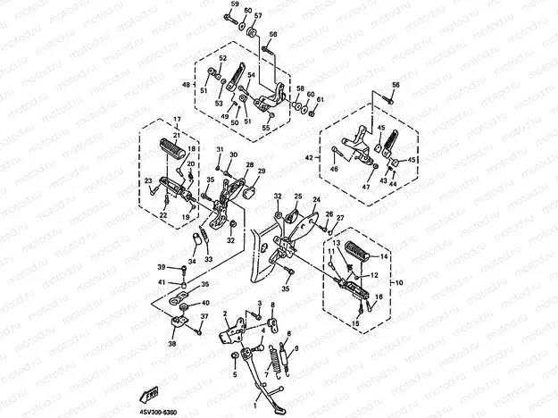 STAND & FOOTREST