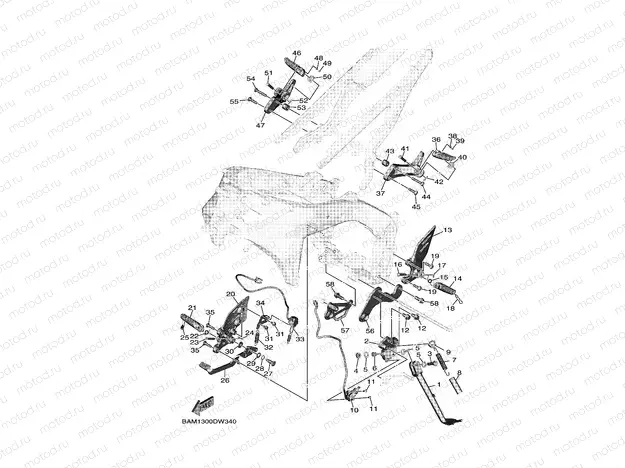 STAND & FOOTREST