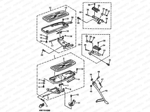 Stand. Footrest