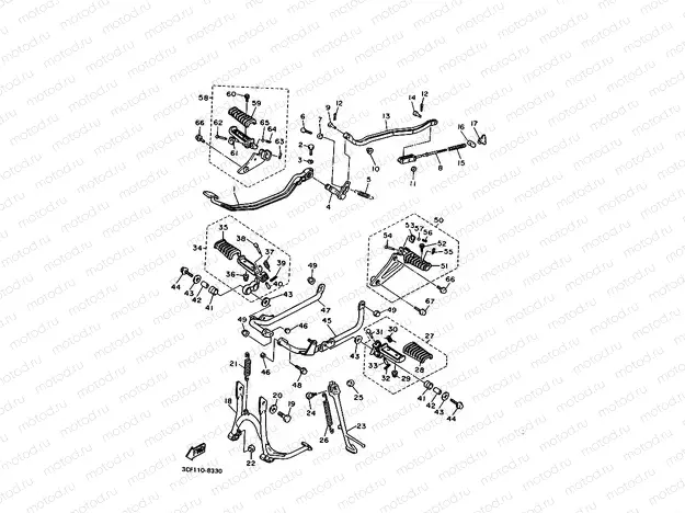STAND & FOOTREST