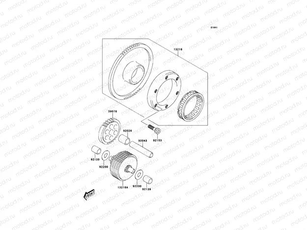 Starter Clutch