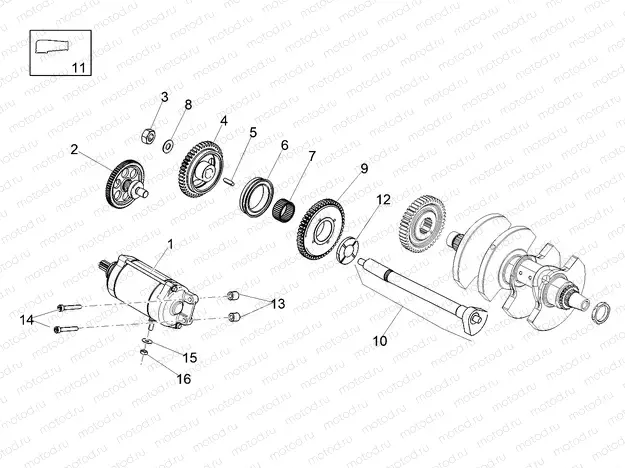 Starter / Electric starter