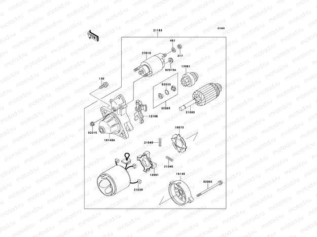 Starter Motor