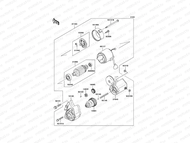 Starter Motor