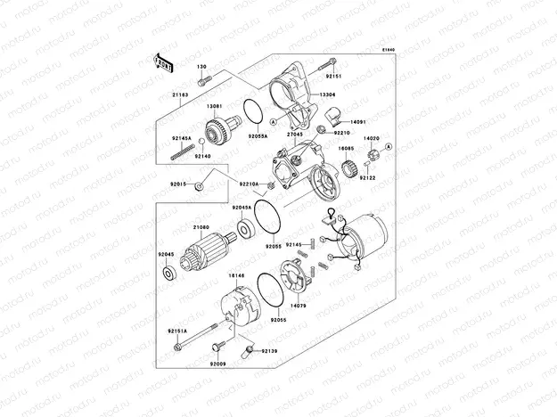Starter Motor