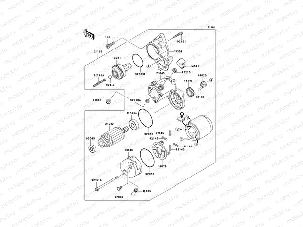 Starter Motor