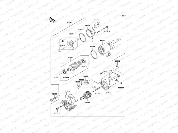 Starter Motor