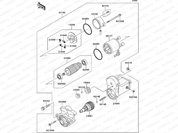 Starter Motor