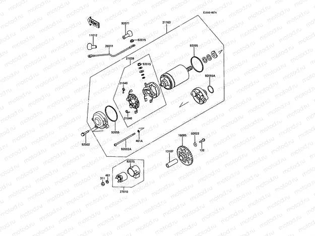 Starter Motor