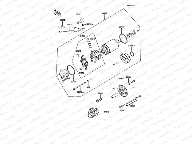 Starter Motor