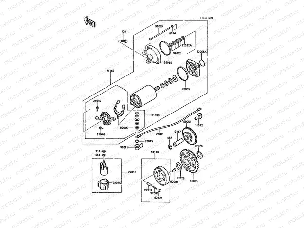 Starter Motor
