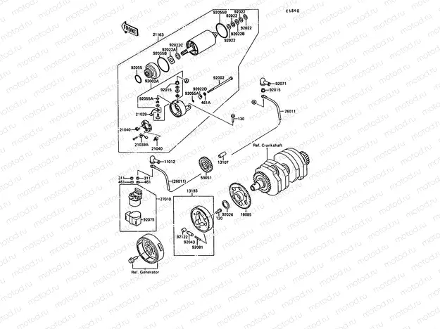 Starter Motor