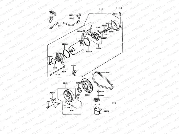 Starter Motor