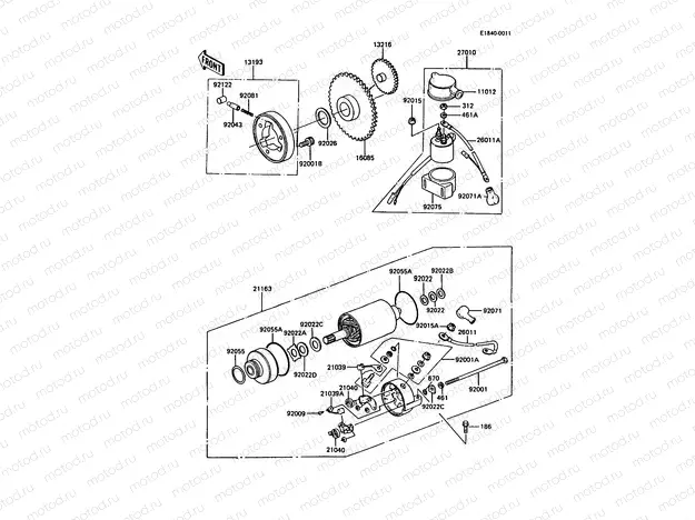 Starter Motor