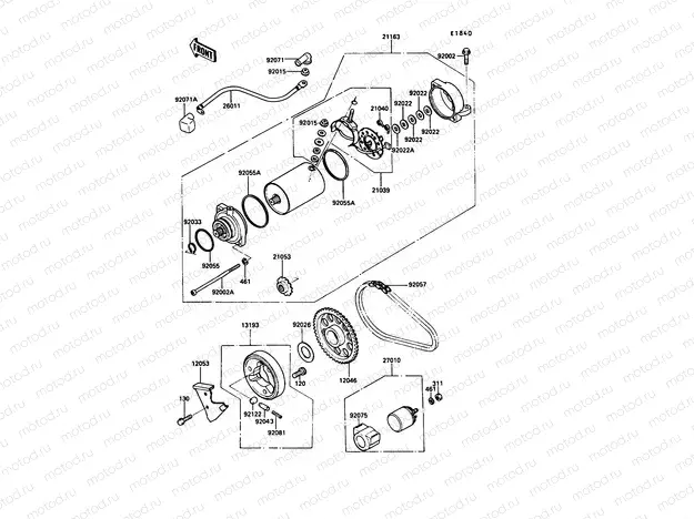 Starter Motor
