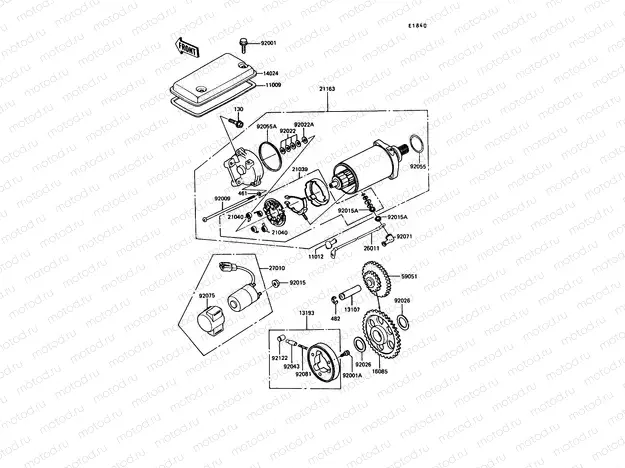 Starter Motor