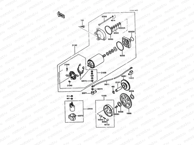 Starter Motor