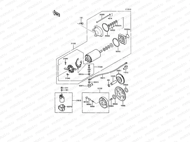 Starter Motor