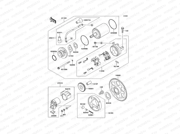 Starter Motor