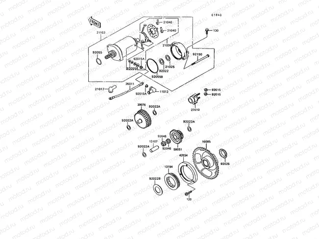 Starter Motor