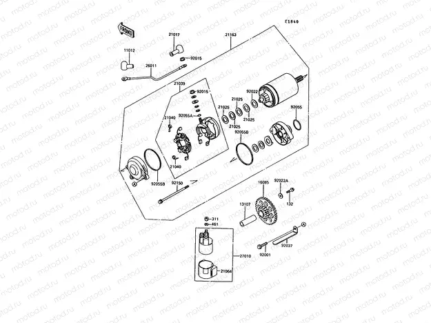 Starter Motor