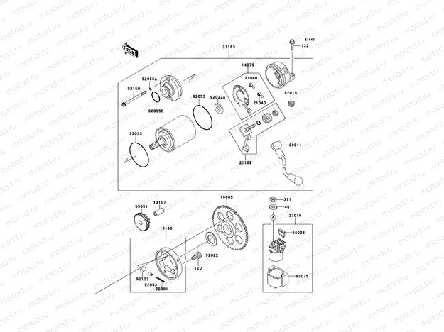 Starter Motor