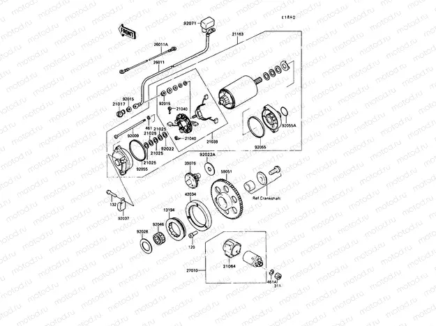 Starter Motor