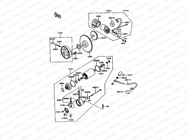 Starter Motor