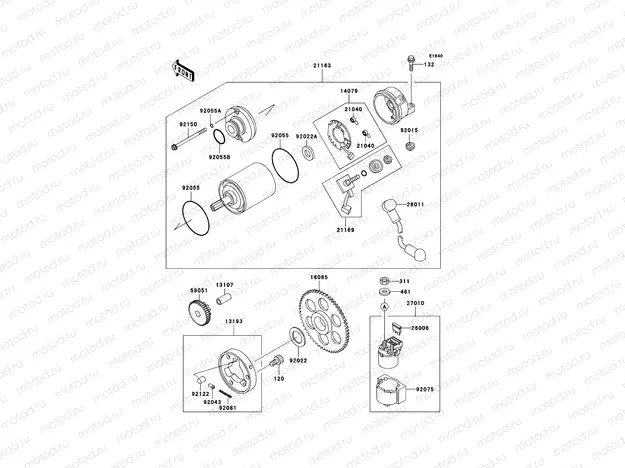 Starter Motor