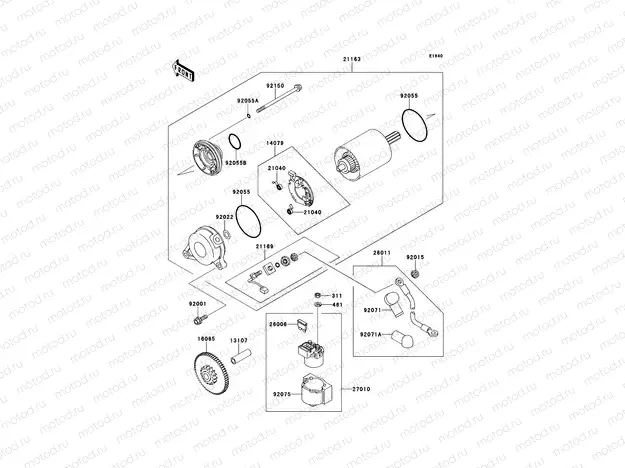 Starter Motor